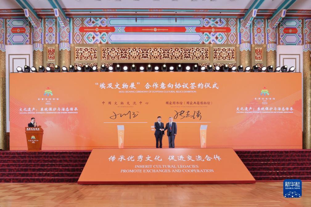 宝马线上娱乐